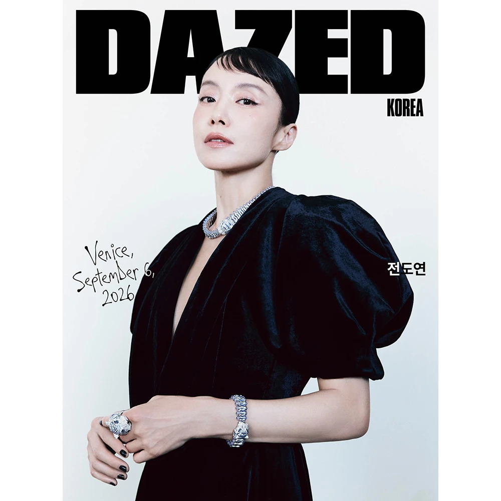Dazed and Confused Korea October 2026 D Cover: Jeon Do-yeon