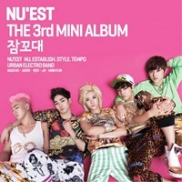 NU'EST - The 3rd Mini Album [잠꼬대]