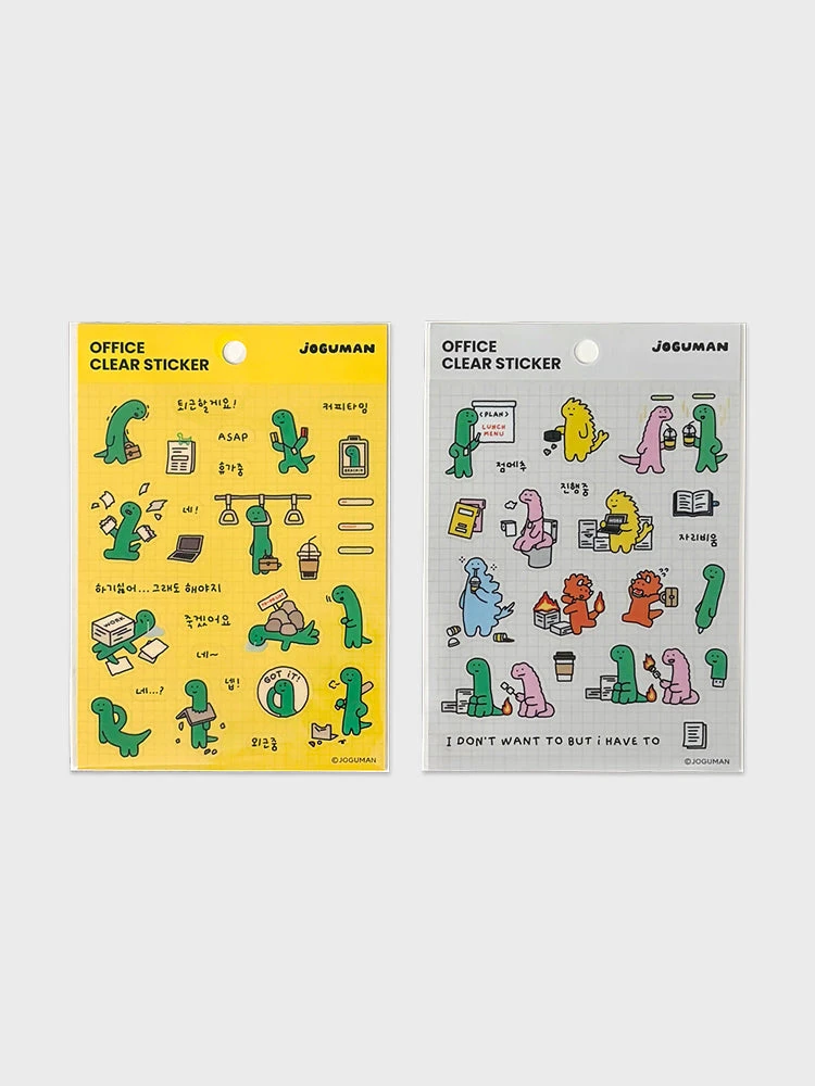 Joguman Office Clear Sticker
