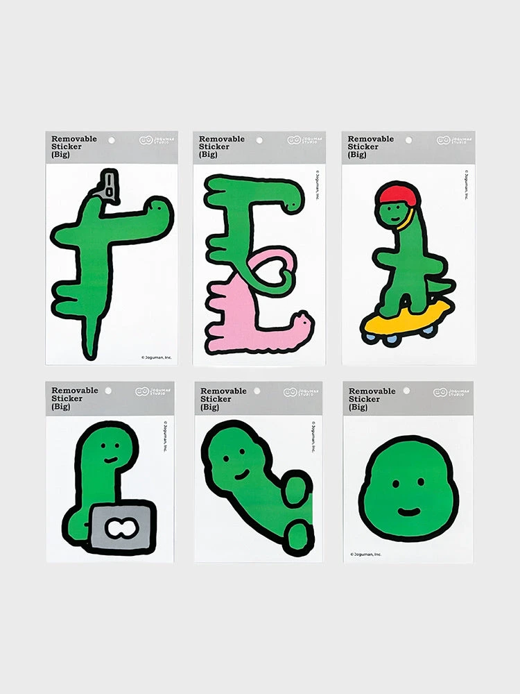 Joguman removable big sticker