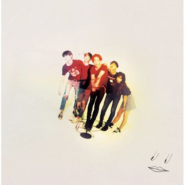 South Club - 1st EP [90]