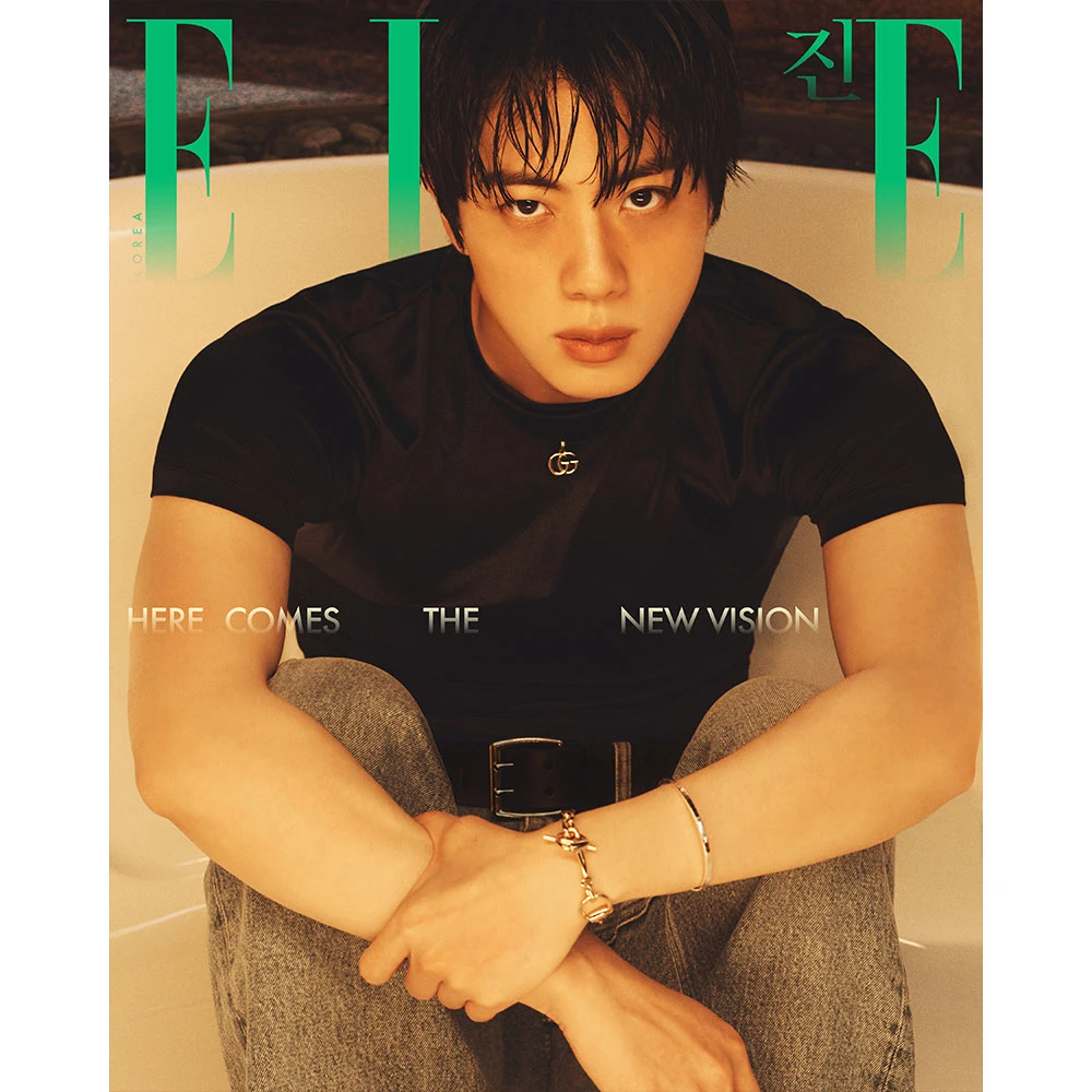 ELLE August 2026 Issue D Cover: Jin