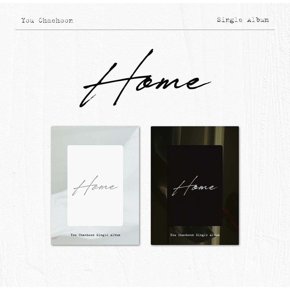 SET: 2 Albums YOU CHAEHOON - Single 1 [Home] (PLATFORM VER.)