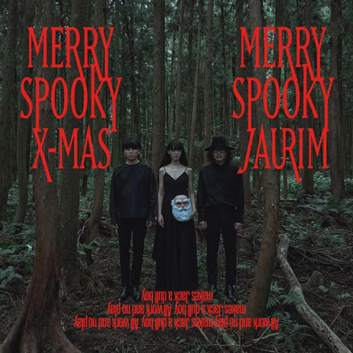 Jaurim - Winter Special Album [MERRY SPOOKY X-MAS]