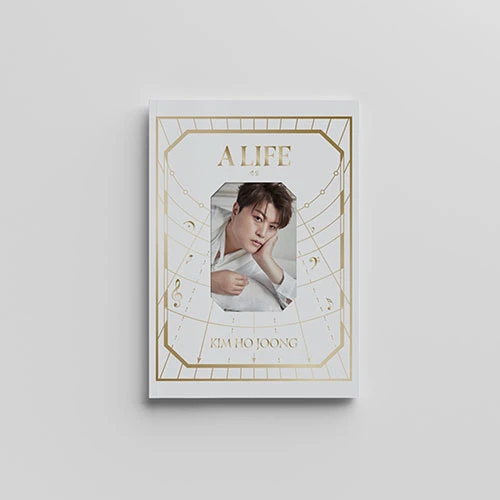 Kim Hojoong - Regular 2nd Album [세상 (WAY 1 Ver.)]