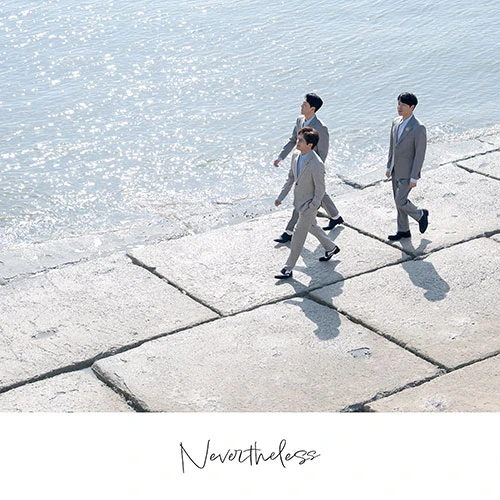 Sweet Sorrow - 5th Album PART 2 [Nevertheless]