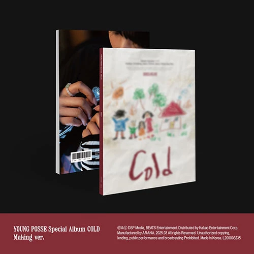YOUNG POSSE - Special Album [COLD] (Making ver.)