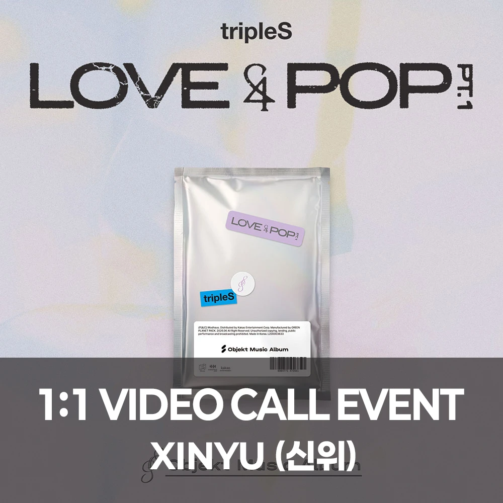 [Shin We][10/4 Video Call] tripleS - [LOVE&POP] pt.1 (Objekt Music Album)