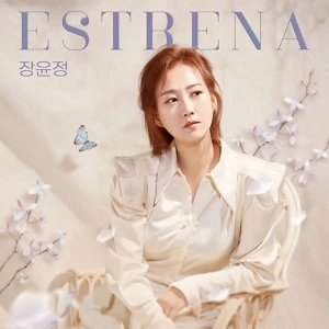 Jang Yoon Jung - EP [ estrena ]