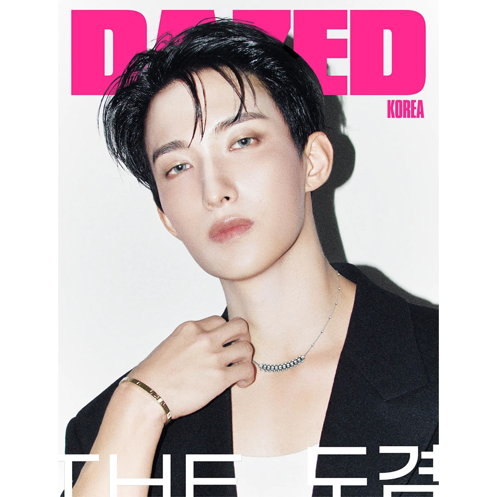 Dazed and Confused Korea September 2026 D Cover: Dokyeom