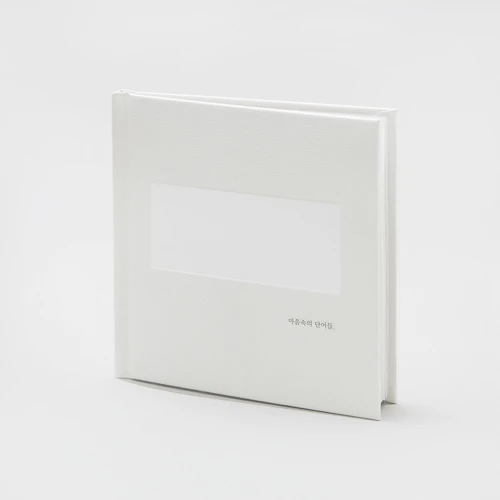 Epitone Project — 4th Album [Words in My Heart]