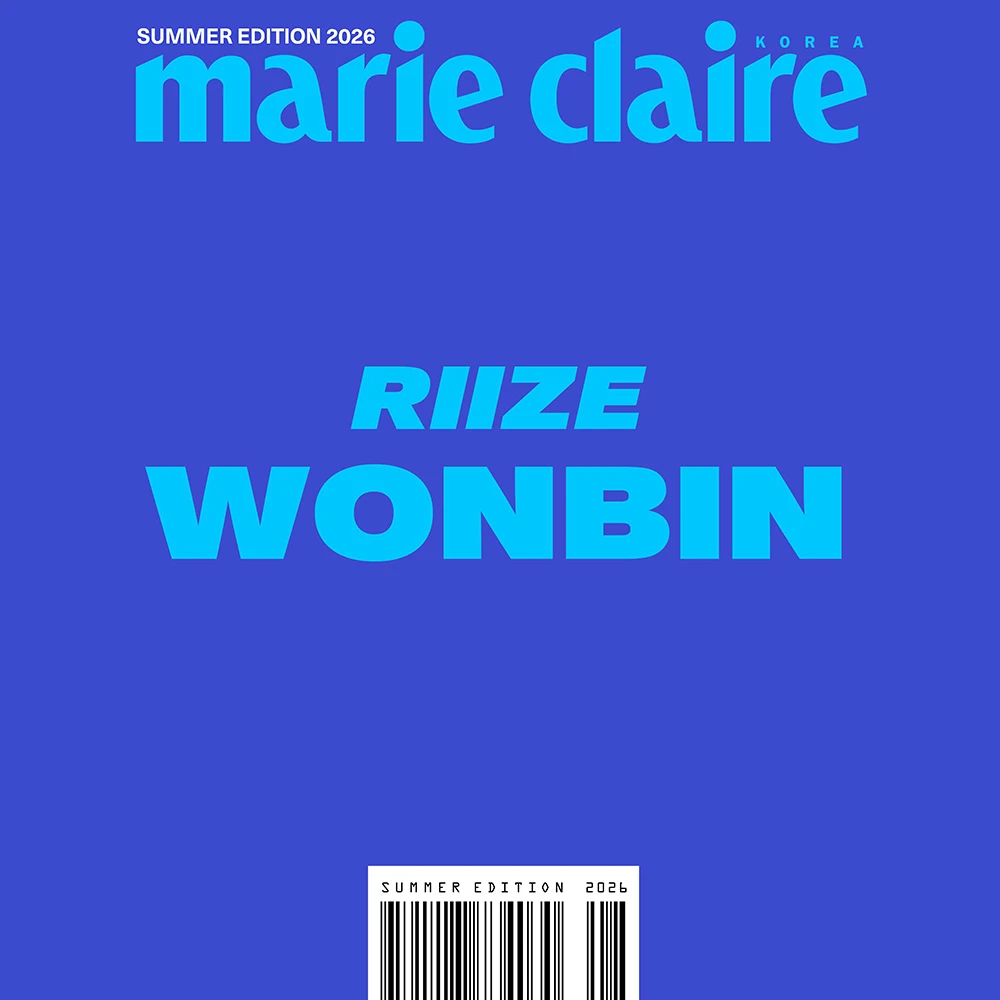 marie claire korea Summer 2026 Edition Cover C with RIIZE Wonbin