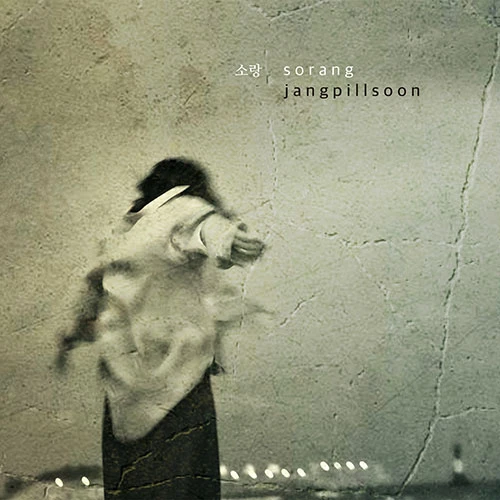 Jang Pillsoon - Sorang Single