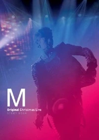 Lee Min Woo (M) - Christmas Live Storybook (Making DVD + 200p Special Photobook)