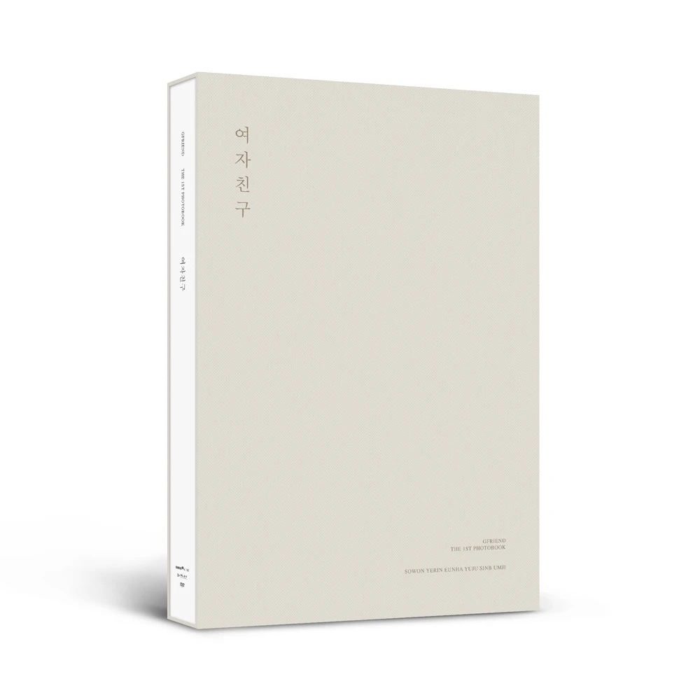 [Photobook] GFRIEND - GFRIEND THE 1ST PHOTOBOOK 'GFRIEND'