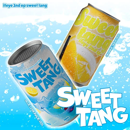 SET/Album 2 EA ifeye - 2nd EP [sweet tang] (Nemo Ver.)