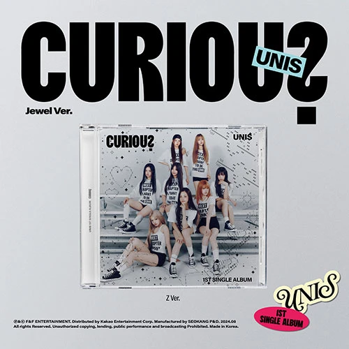 UNIS - Single 1 [CURIOUS] (Jewel Ver.)