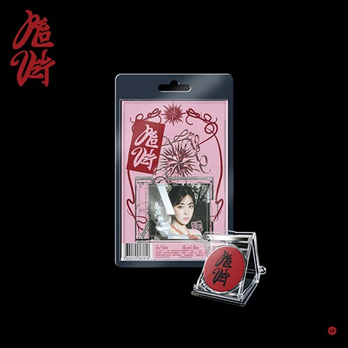 Red Velvet - Studio Album Vol.3 [Chill Kill] (SMini Ver. Smart Album)