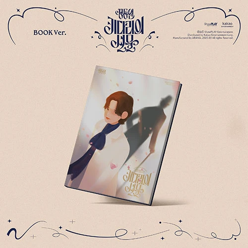 JUNG DONGWON - 2nd Full Album [Giraffe's Gift] (Book Ver.)