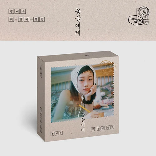 SEOJOO JUNG - Flowers [USB]