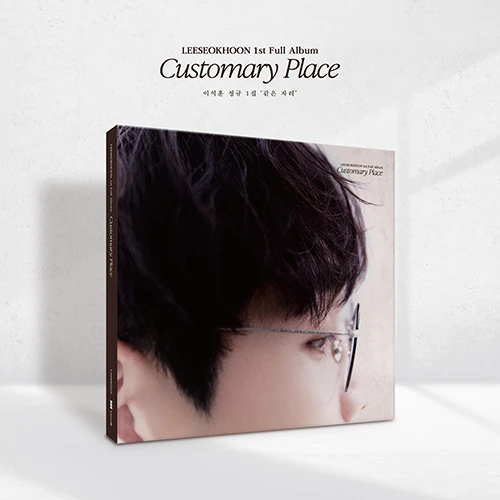Lee Seok-hoon - 1st Album [같은자리]