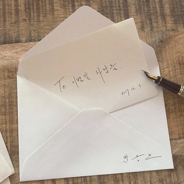 HAN DONGGEUN - Mini Album 1 [People to Say Goodbye to]
