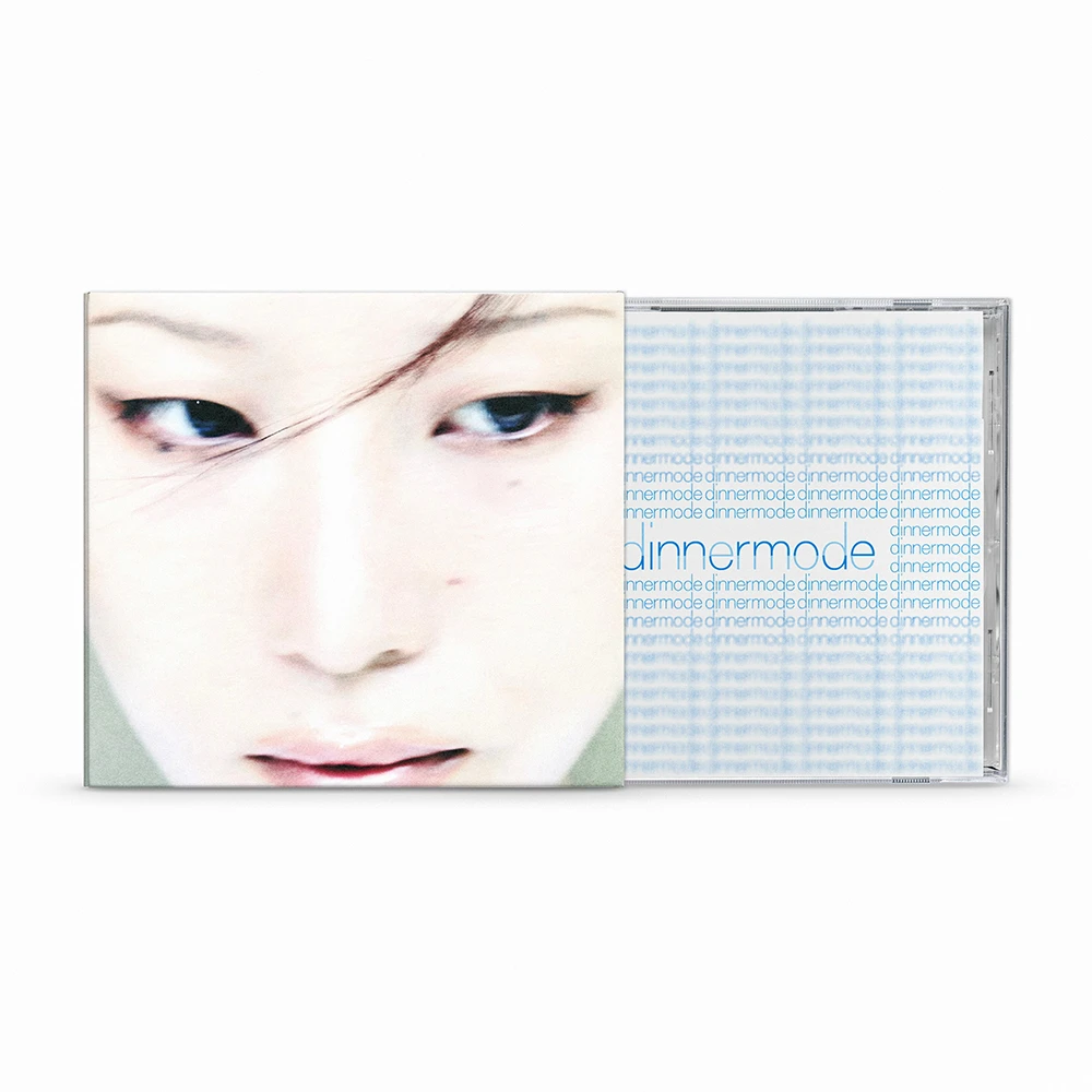 SUMIN - Studio Album Vol.2 [dinnermode]