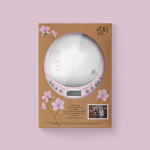 IU - EP [Flowers Bookmark SET] (CDP ver.)