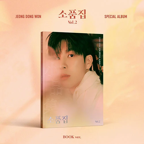 JUNG DONGWON - Small Collection Vol.2 (Book ver.)