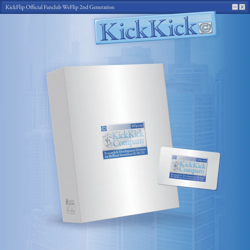 WeFlip 2ND GENERATION MEMBERSHIP KIT