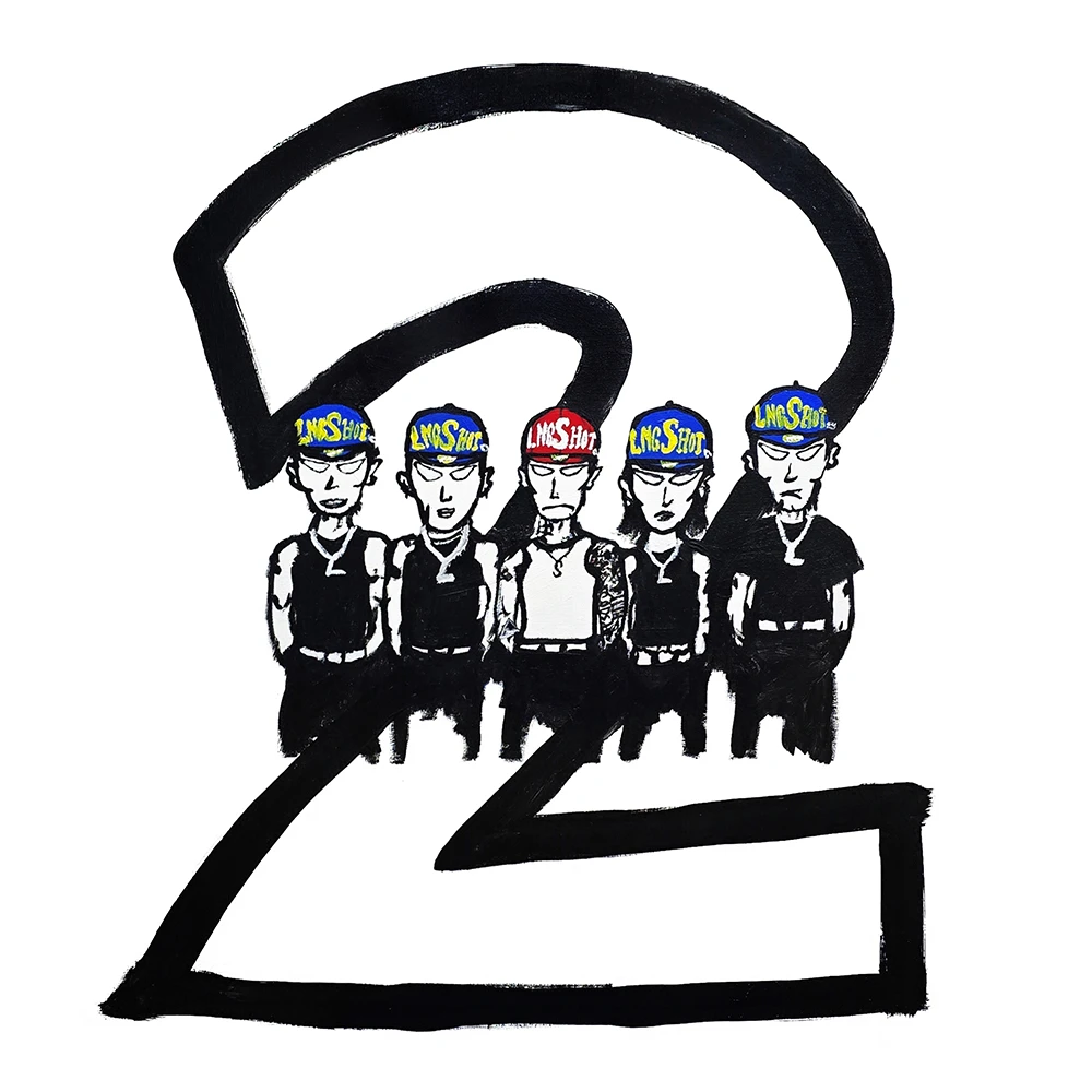 Jay Park, LNGSHOT - Mixtape [4SHOBOIZ Vol. 2: 4SHOVILLE]