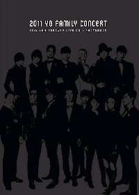 YG Family - 2011 YG FAMILY Concert Live: 15th Anniversary (2CD+Photobook)