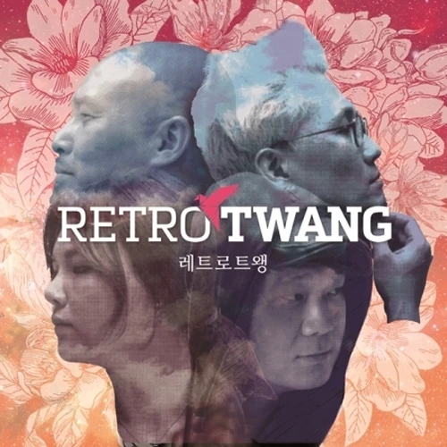 RETRO TWANG - EP [RETRO TWANG]