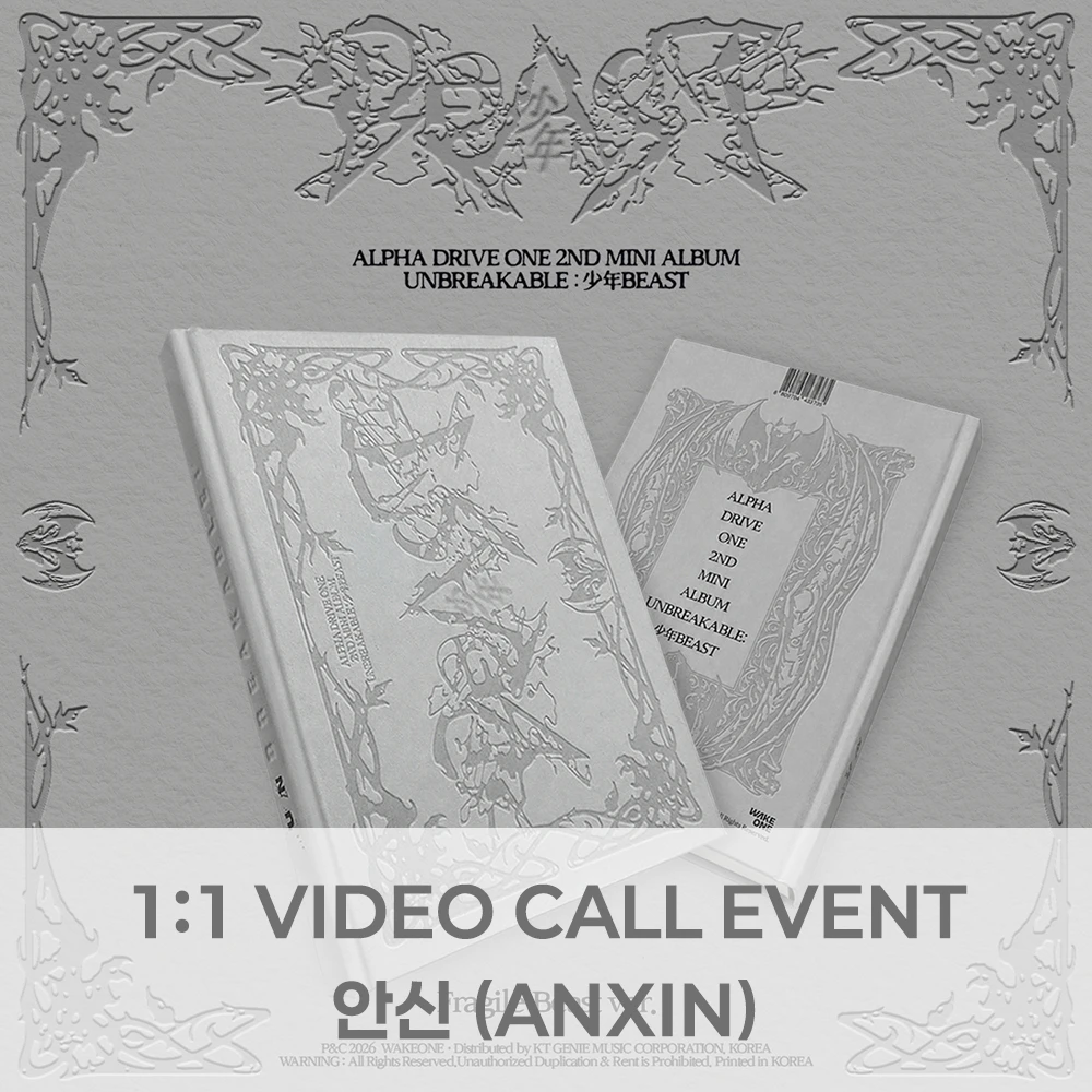 [Anshin][9/15 Video Call] ALPHA DRIVE ONE - Mini Album 2 'UNBREAKABLE : 少年BEAST' Fragile Beast Ver.