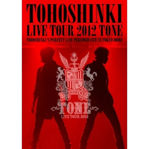 TOPER BLUE TVXQ (東方神起) - LIVE TOUR 2012 [TONE] (2 Disc)