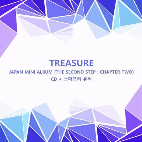 TREASURE - JAPAN MINI ALBUM [THE SECOND STEP : CHAPTER TWO] (CD + Smart Para Music)