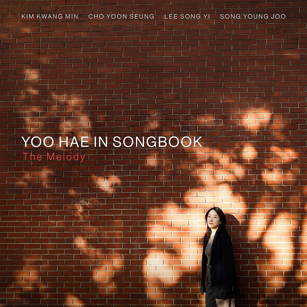 YOO HAE IN SONG BOOK - The Melody (LP)