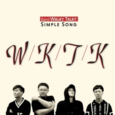 WALKY TALKY - SIMPLE SONG