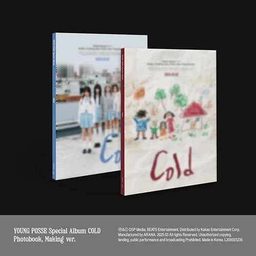YOUNG POSSE - Special Album [COLD] (2 Album EA Set)