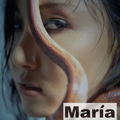 HWASA - Mini Album 1 [Maria]
