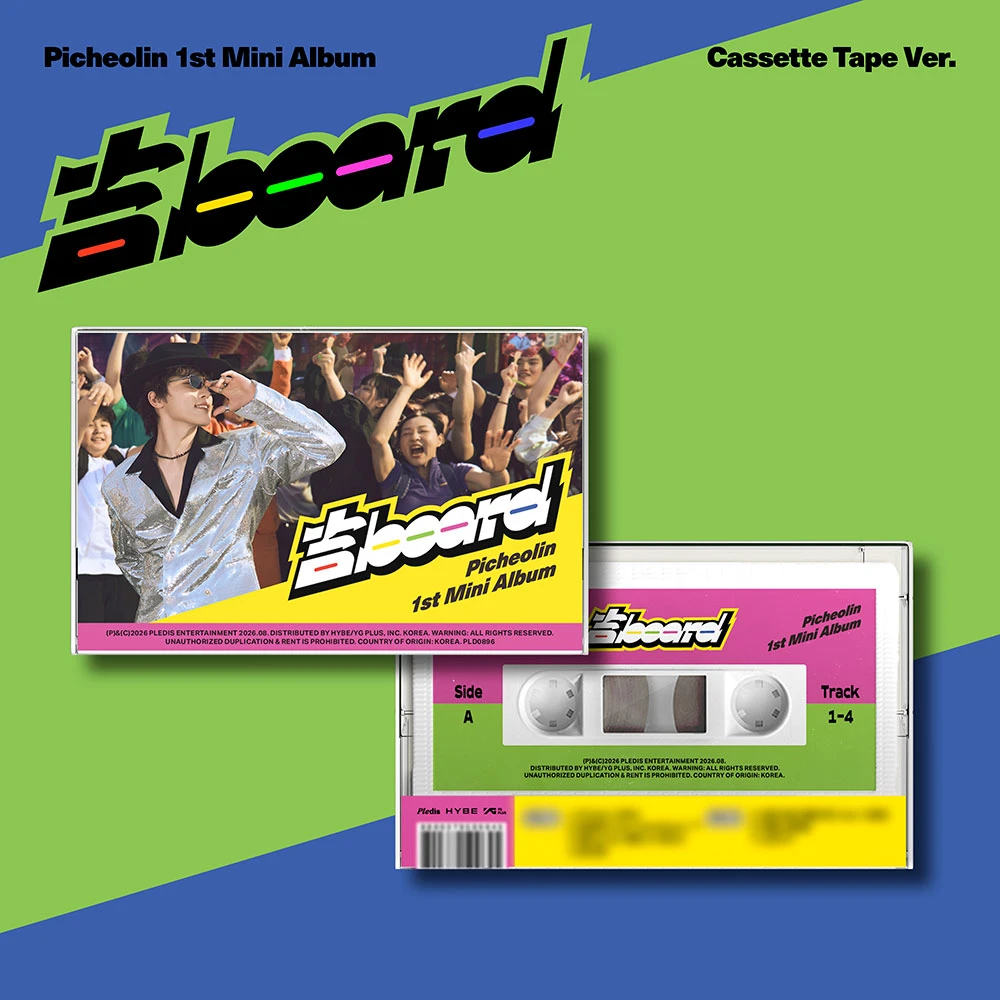 Pi Cheorin - 1st Mini Album '吉BOARD' Cassette Tape Ver.