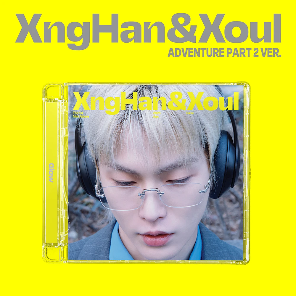 XngHan&Xoul - Mini Album 1 [Glow] (Adventure Part 2 Ver.)