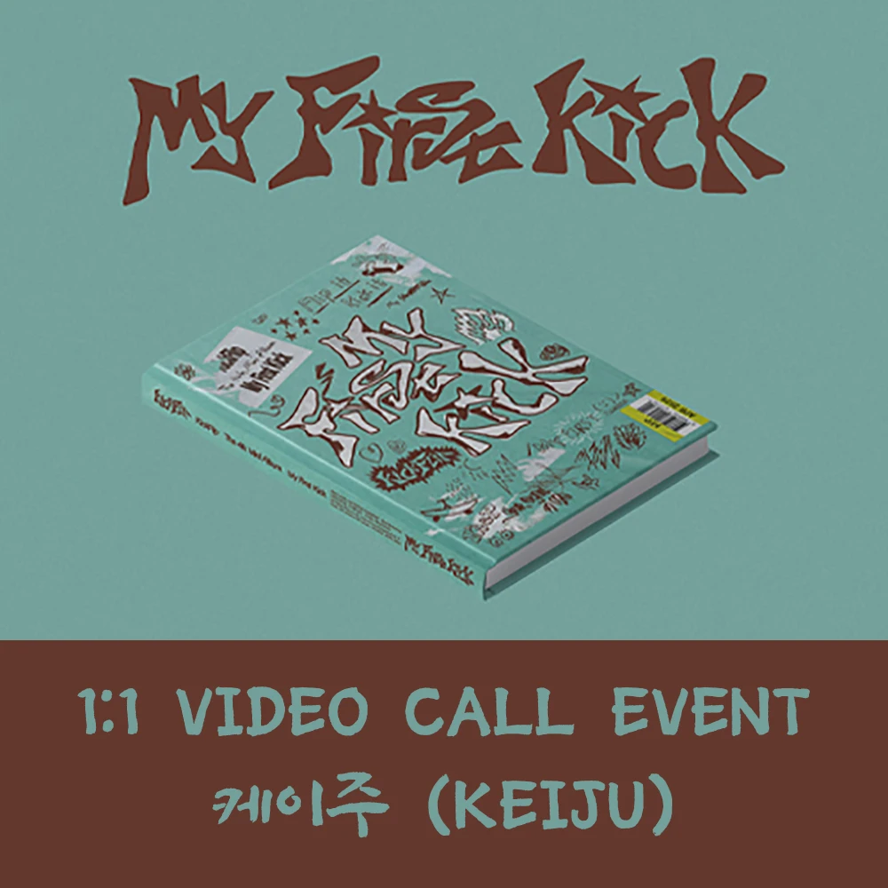 KEIJU 7/11 Video Call KickFlip - My First Kick (Regular Edition)