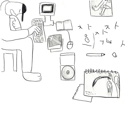 Lee Kwon Hyung - Creator's Room