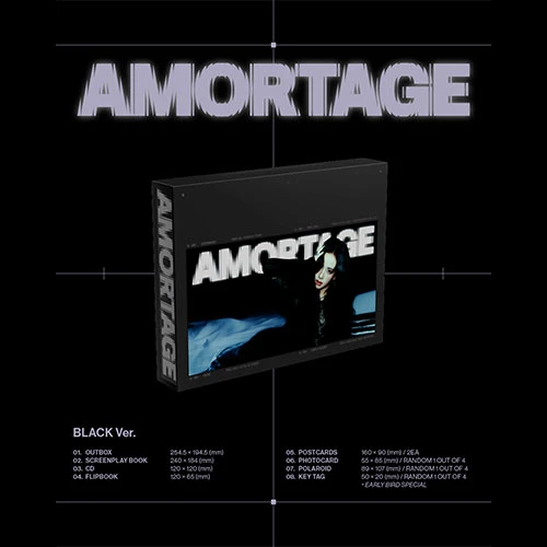 JISOO (지수) - Mini Album [AMORTAGE] EXCLUSIVE EDITION (BLACK Ver)