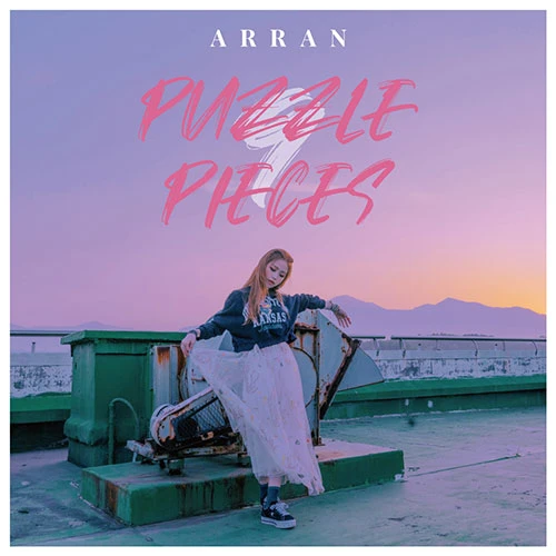 ARRAN - Full Length Album [PUZZLE 9 PIECES]