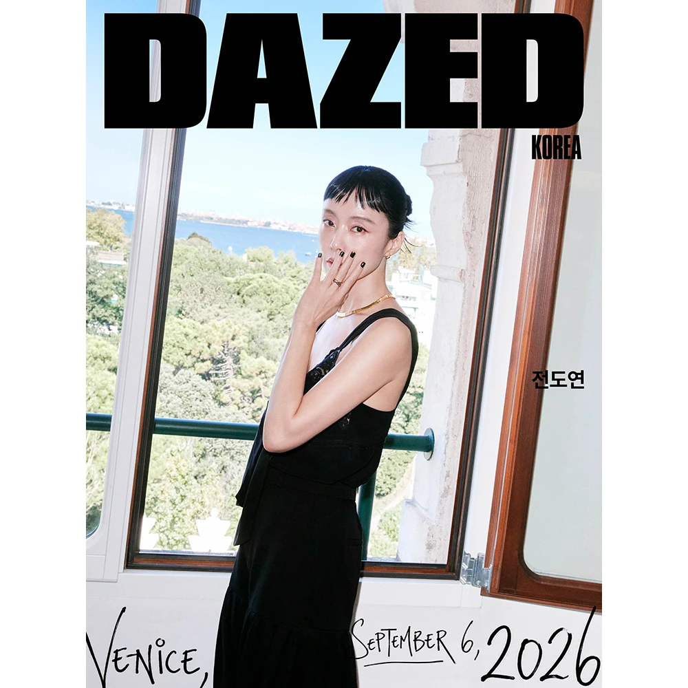 Dazed and Confused Korea October 2026 Issue B Cover: Jeon Do-yeon