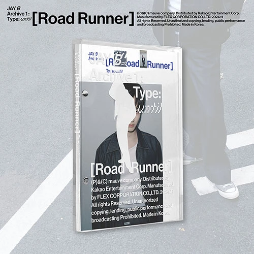 JAY B - Full Album Archive 1: [Road Runner]