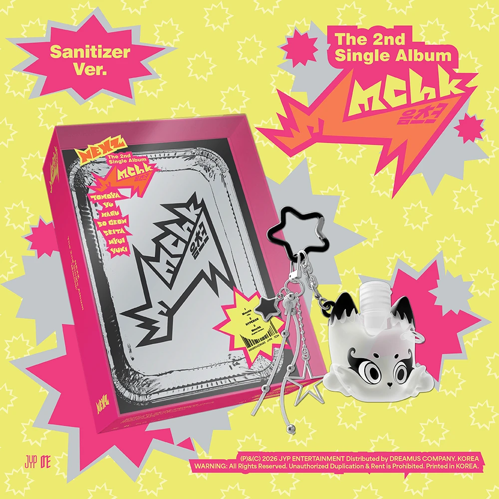 NEXZ - The 2nd Single Album [Mmchk] (Sanitizer ver.)