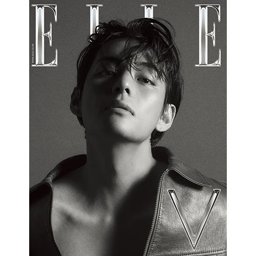 ELLE April 2023 Cover — BTS V (Type C)